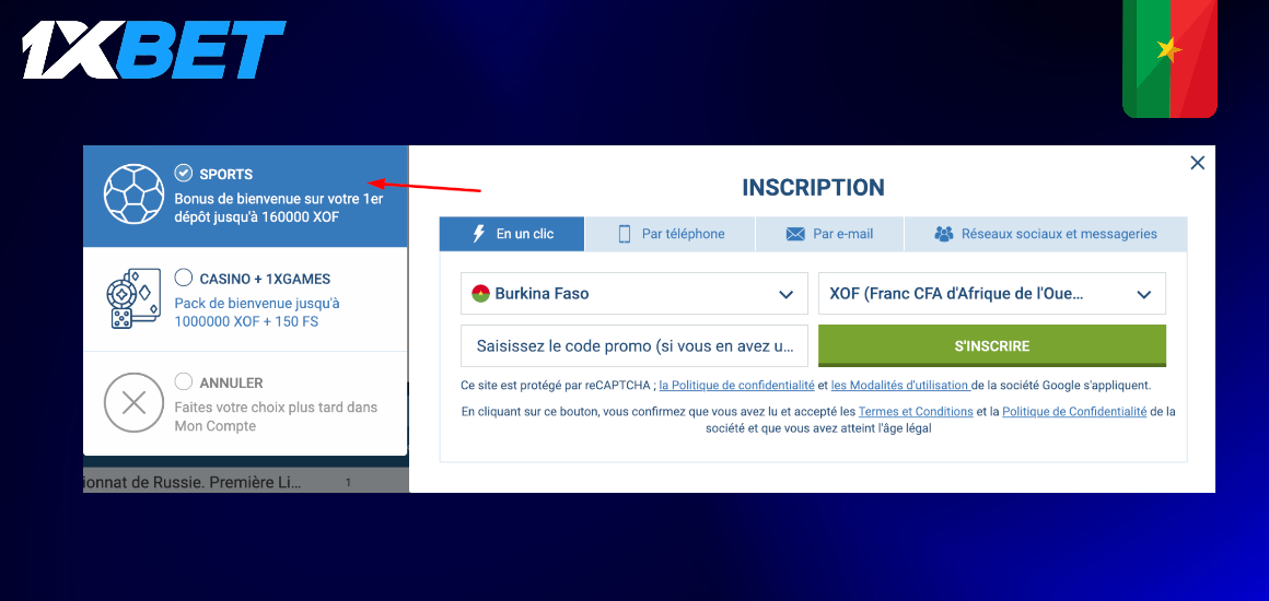 1xBet Bonus pour les paris sportifs en ligne