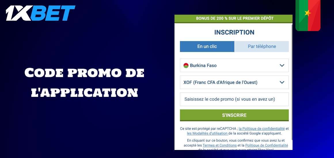 Code promo de l'application mobile 1xBet